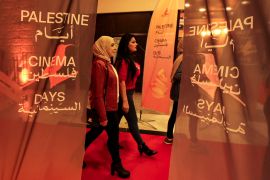 Palestinian cinema