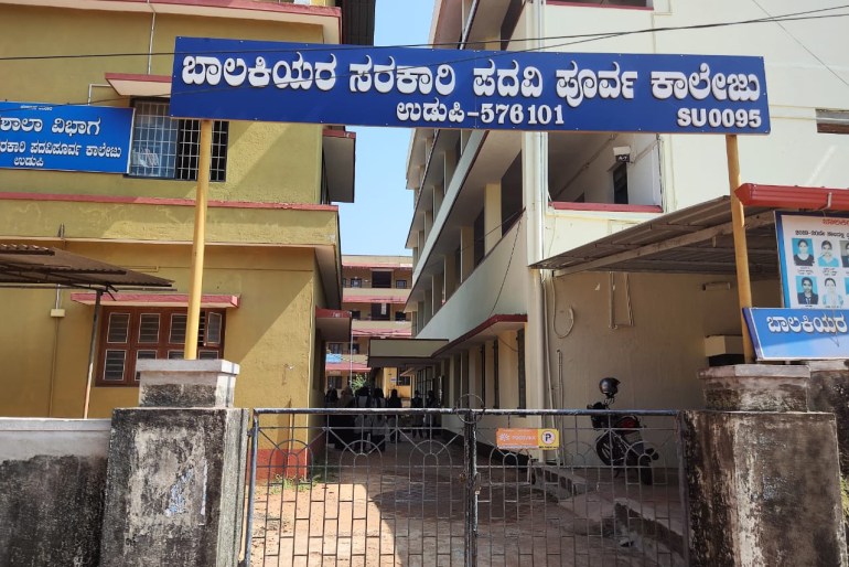 Government Girls Pre-University College, Udupi, Karnataka