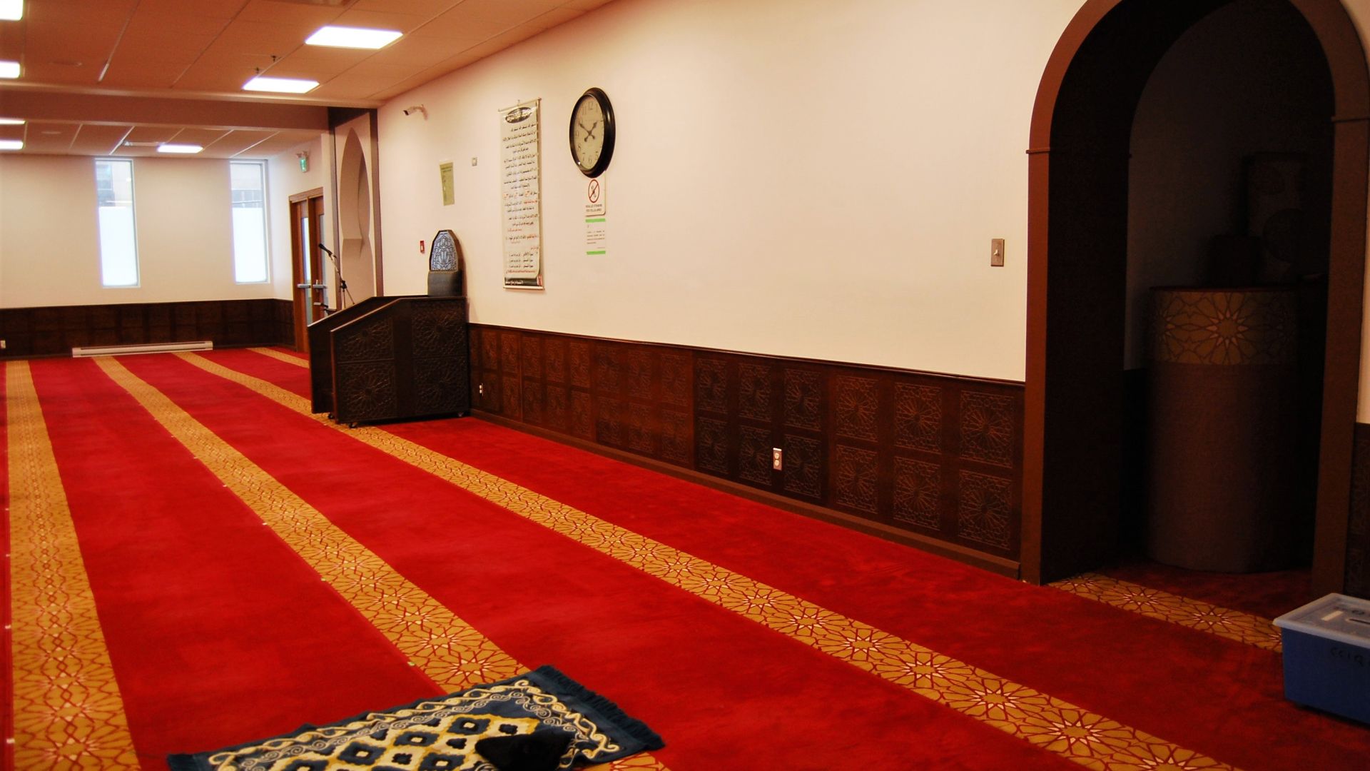 A view of the prayer room in the Quebec Islamic Cultural Centre