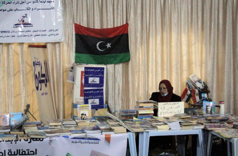 A book fair in Libya