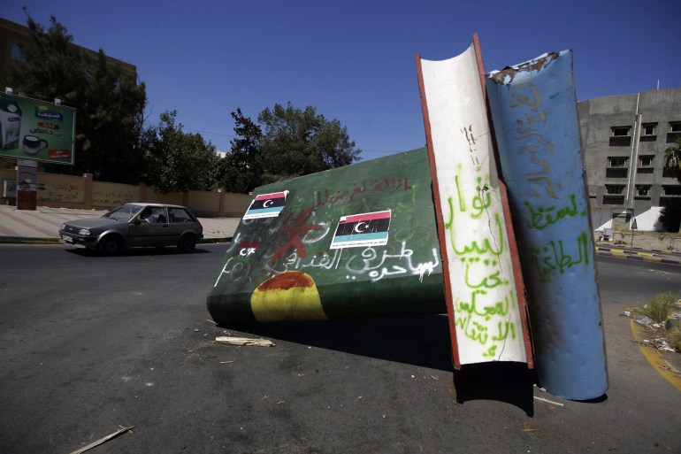 Monument to Gaddafi's Green Book