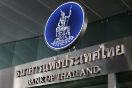 A sign at the headquarters of the Bank of Thailand