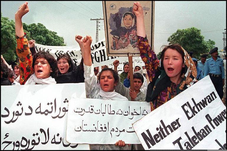 Afghan women protest anti-Taliban slogans in 1997 is Islamabad