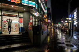 korean convenience store