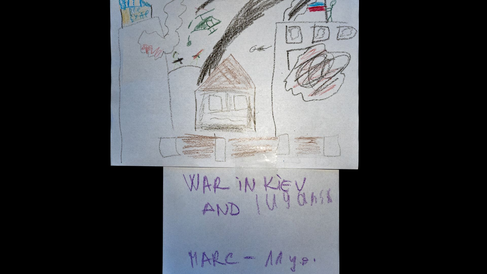 A child's drawing