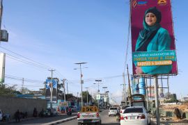 An election banner of Somali presidential candidate and former Foreign Minister Fawzia Yusuf Adam is seen in Mogadishu, Somalia May 12, 2022