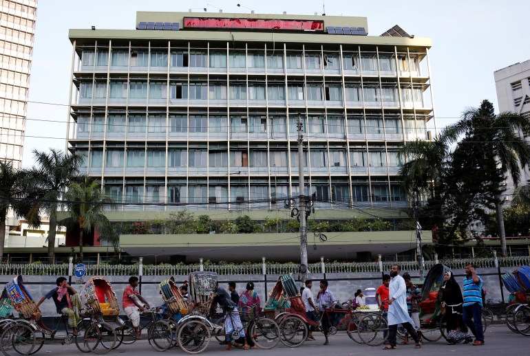Bangladesh central bank