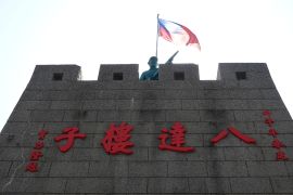 Taiwanese war monument with flag on top in Kinmen County, Taiwan