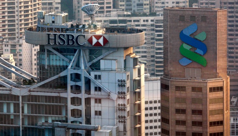Skyline view of Hong Kong banks.