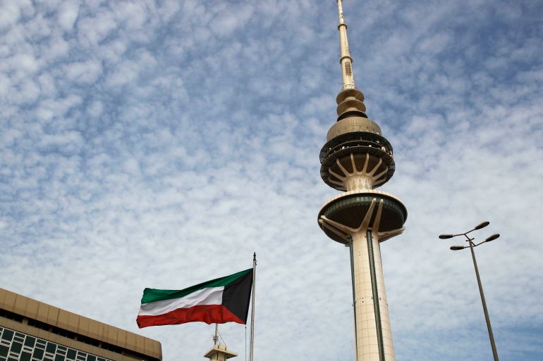 Kuwait's Liberation Tower