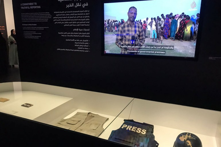 Exhibition [Mersiha Gadzo/Al Jazeera]