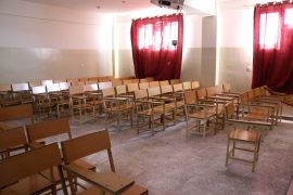 Empty seats reserved for female students