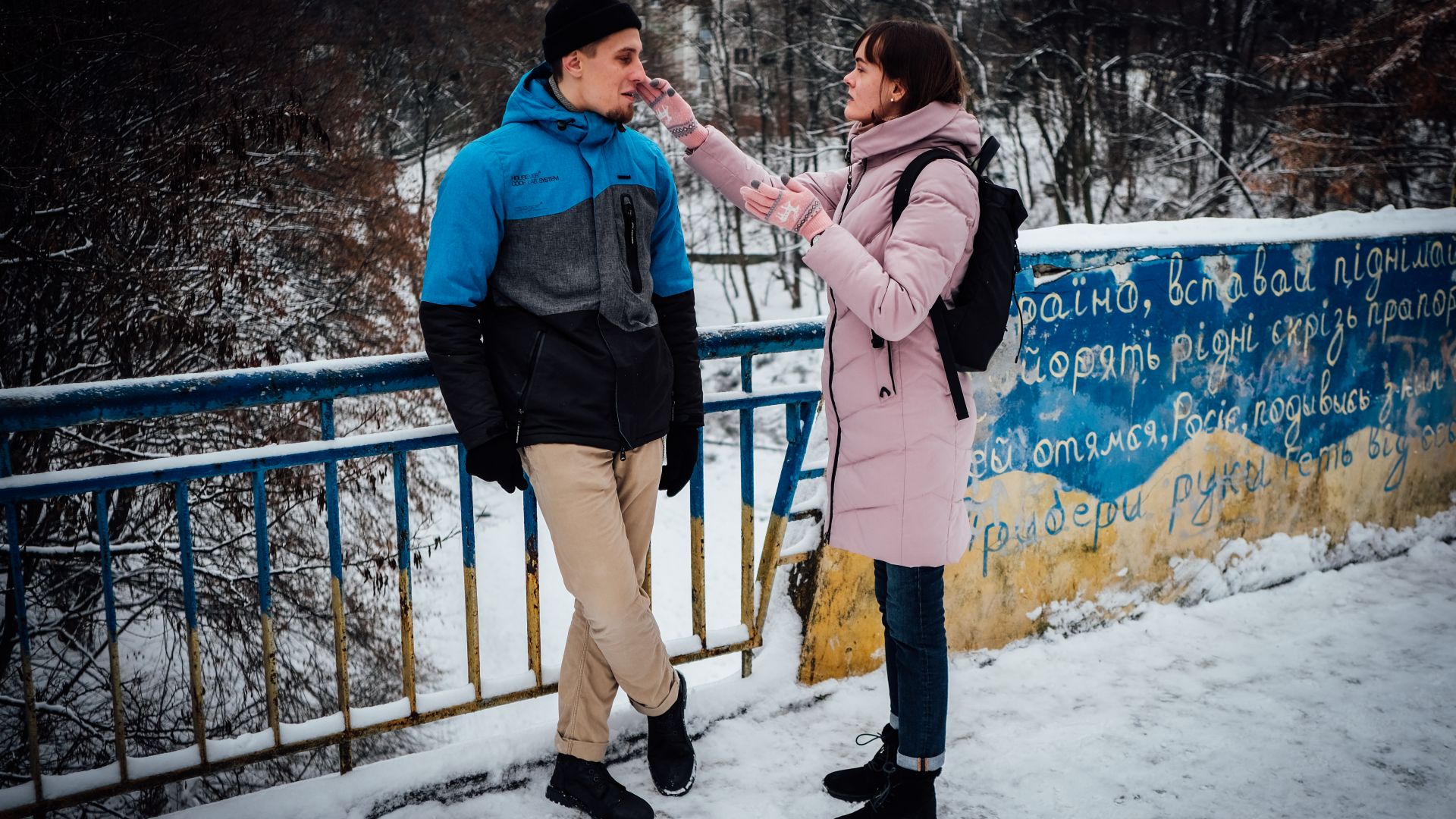 Oleksandr and Iryna near their home in Lviv