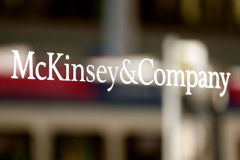 The logo of consulting firm McKinsey & Company is seen at an office building in Zurich, Switzerland, in 2016.