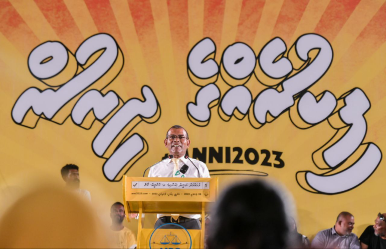 Maldives's former President Mohamed Nasheed speaks at a campaign rally in Male on January 26, 2023.
