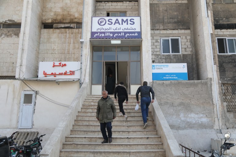 The entrance of the Haematology and Oncology Centre in Idlib