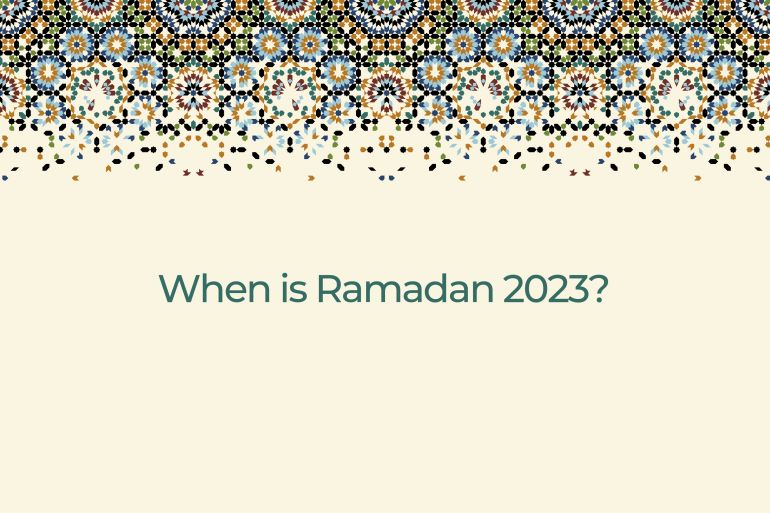 Interactive_Ramadan_2023_outside image