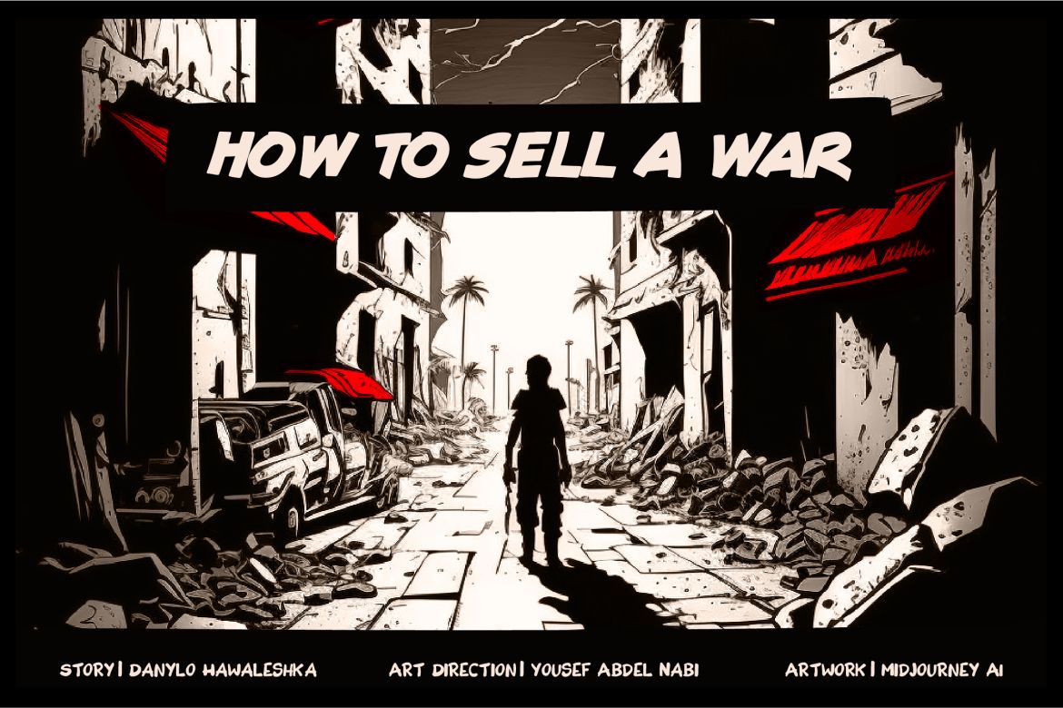 How to sell a war