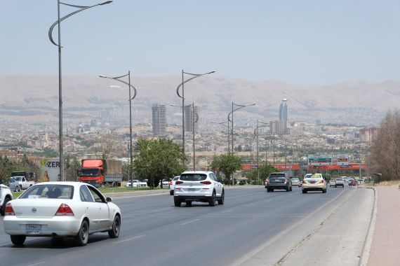 Sulaymaniyah city