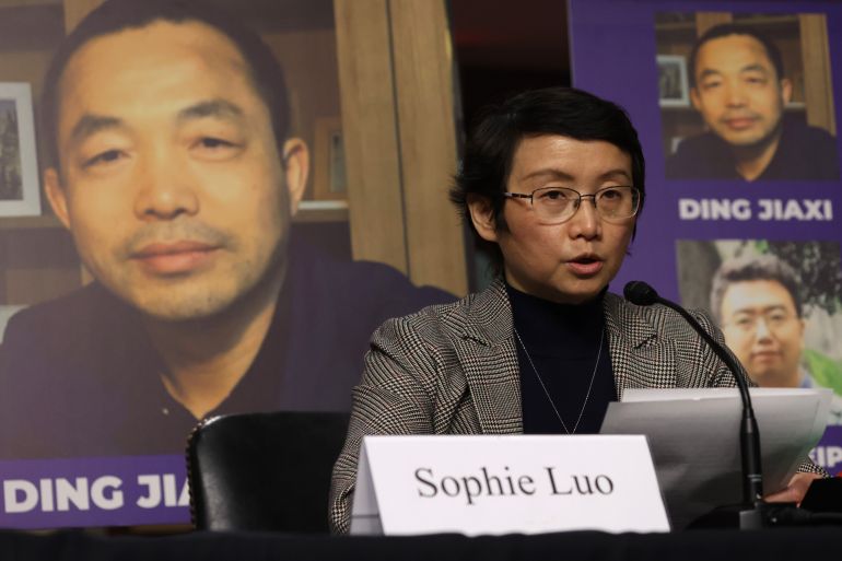 Sophie Luo, wife of Chinese human rights lawyer Ding Jiaxi