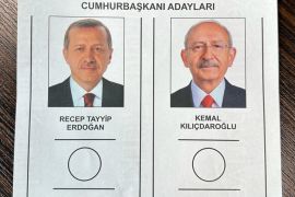 Ballot of second round of Turkey election