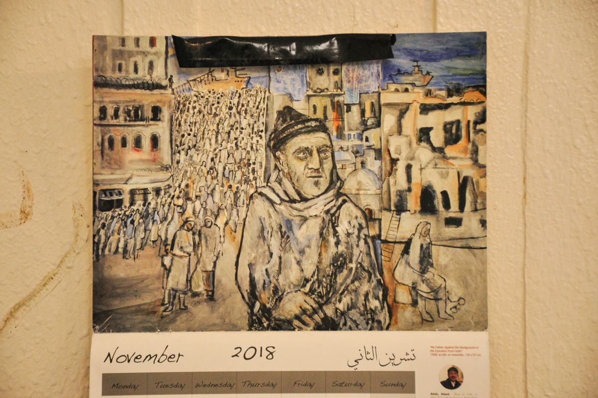 Abed Abdi, Haifa artist