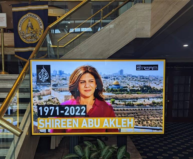 A photo of Shireen Abu Akleh displayed at the National Press Club