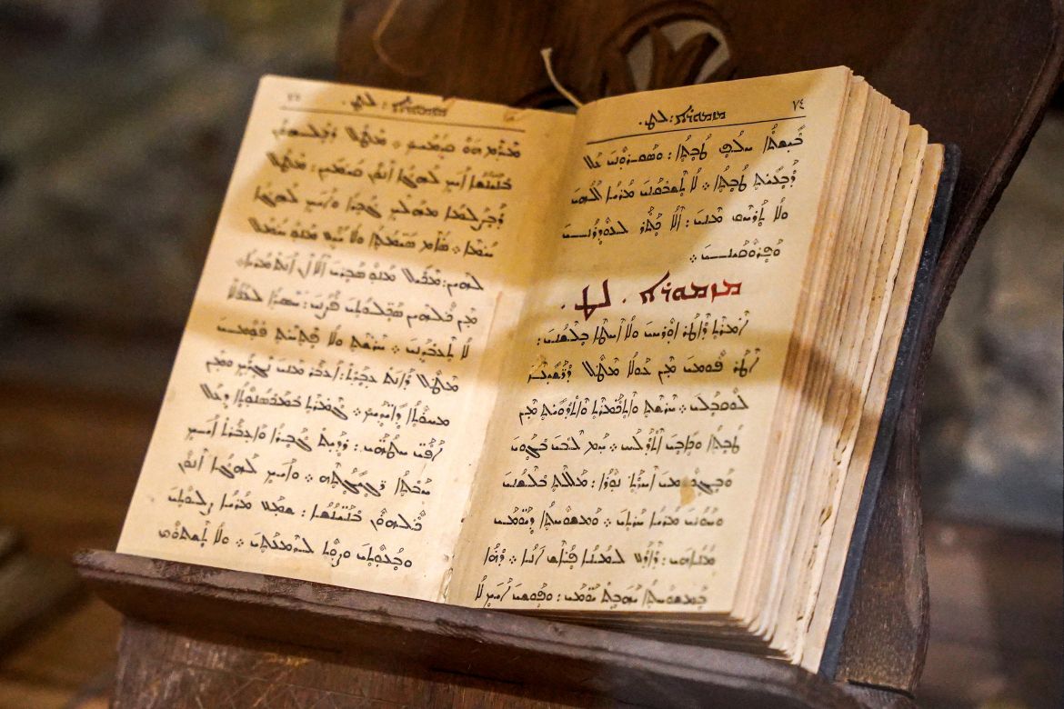 Syriac language Bible on display at the Syriac Museum in Iraq's