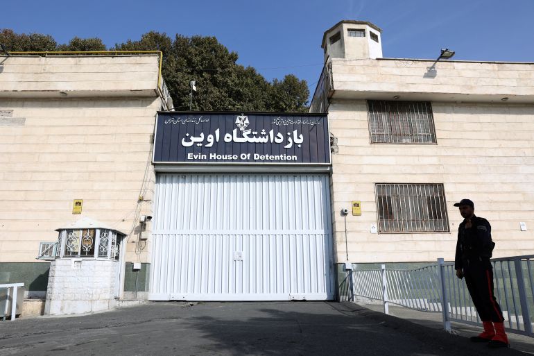 Evin prison in Tehran