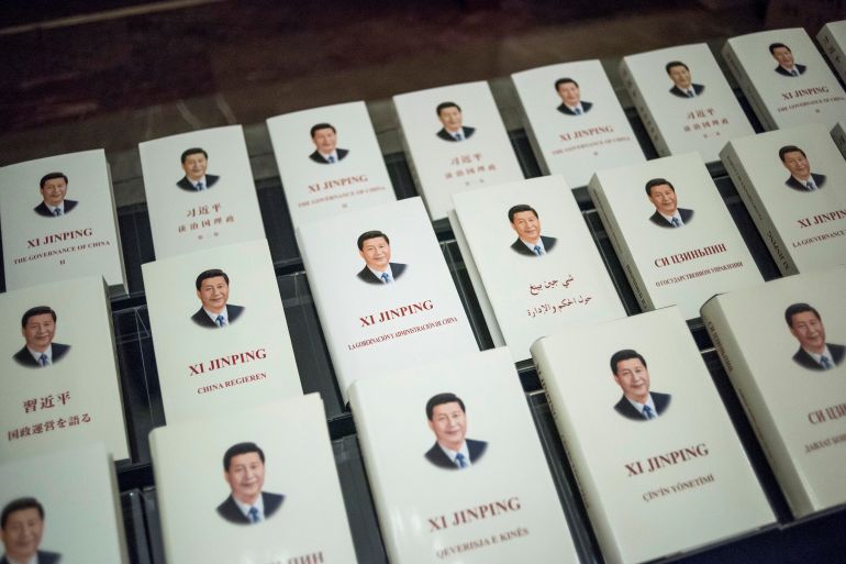 A display of books by Chinese President Xi Jinping