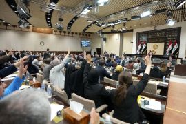Iraqi lawmakers attend a parliamentary session to vote on the federal budget at the parliament headquarters in Baghdad, Iraq on June 11, 2023 [Iraqi Parliament Media Office/Handout via Reuters]