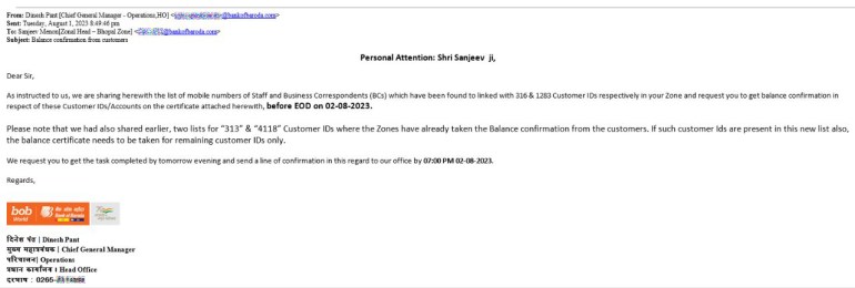This email from the bank’s head office to the zonal office of Bhopal shows that bank employees’ mobile numbers stood linked with customers’ accounts 