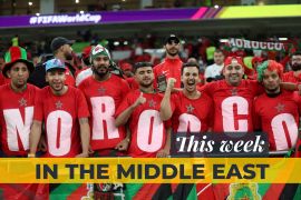 Morocco fans inside the stadium before the match