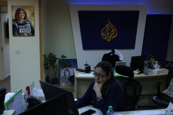 A picture of slain Al Jazeera journalist Shireen Abu Akleh