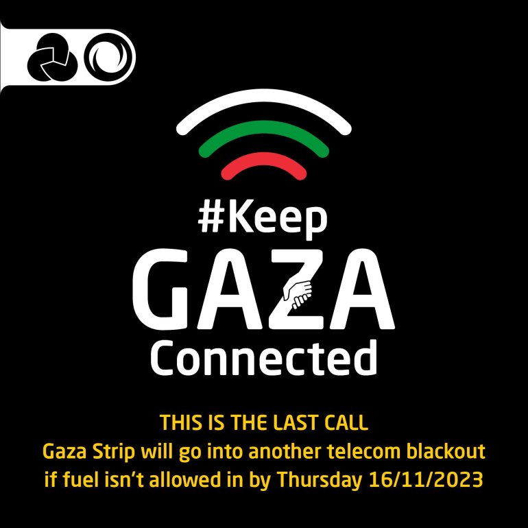 A campaign card asking to keep Gaza connected