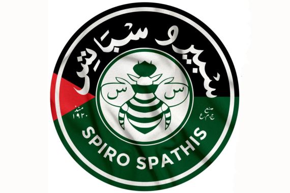 Spiro Spathis logo in the colours of the Palestinian flag