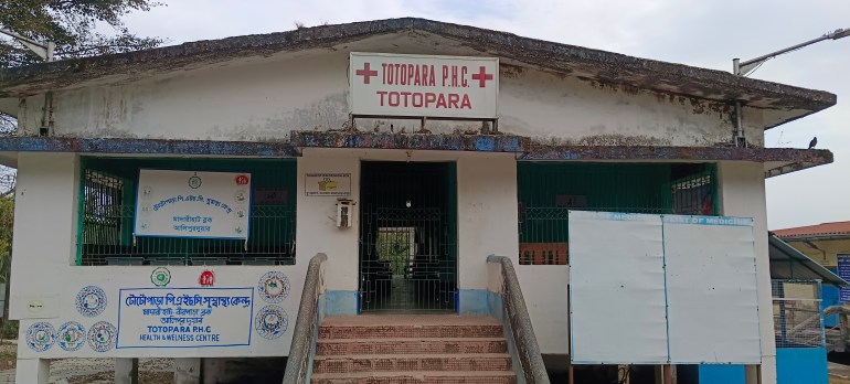 Totopara's only primary health centre no longer has any qualified doctors — only a pharmacist and paramedics [Gurvinder Singh/Al Jazeera]