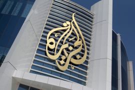 The logo of Al Jazeera Media Network is seen on its headquarters building in Doha, Qatar June 8, 2017. REUTERS/Naseem Zeitoon